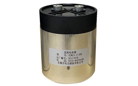 超級電容應(yīng)用在新能源汽車中的優(yōu)點(diǎn)